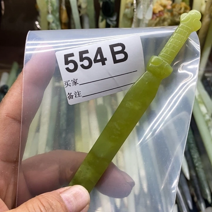 透闪石-蛇纹石玉发饰未镶嵌雪*