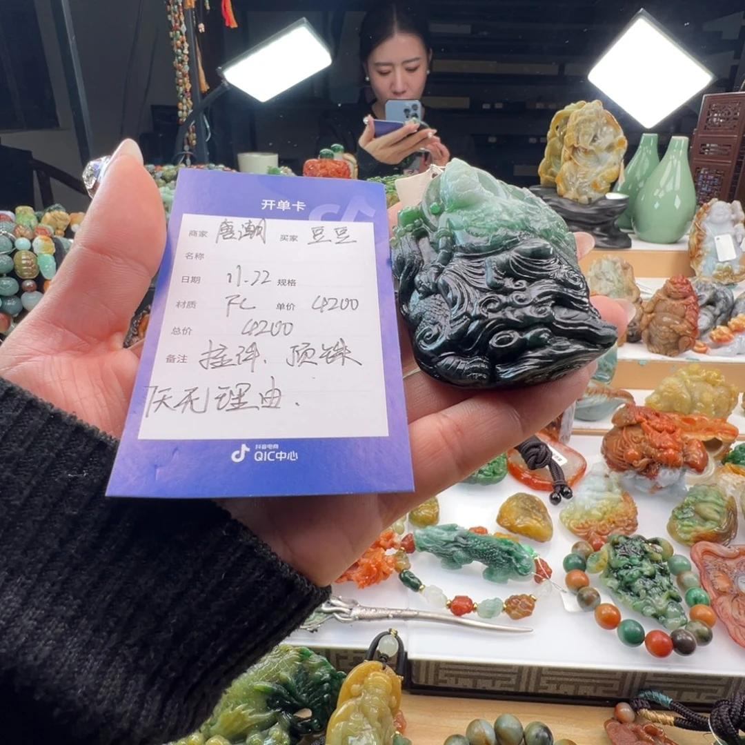 未镶嵌定制翡翠豆***6天然缅甸翡翠