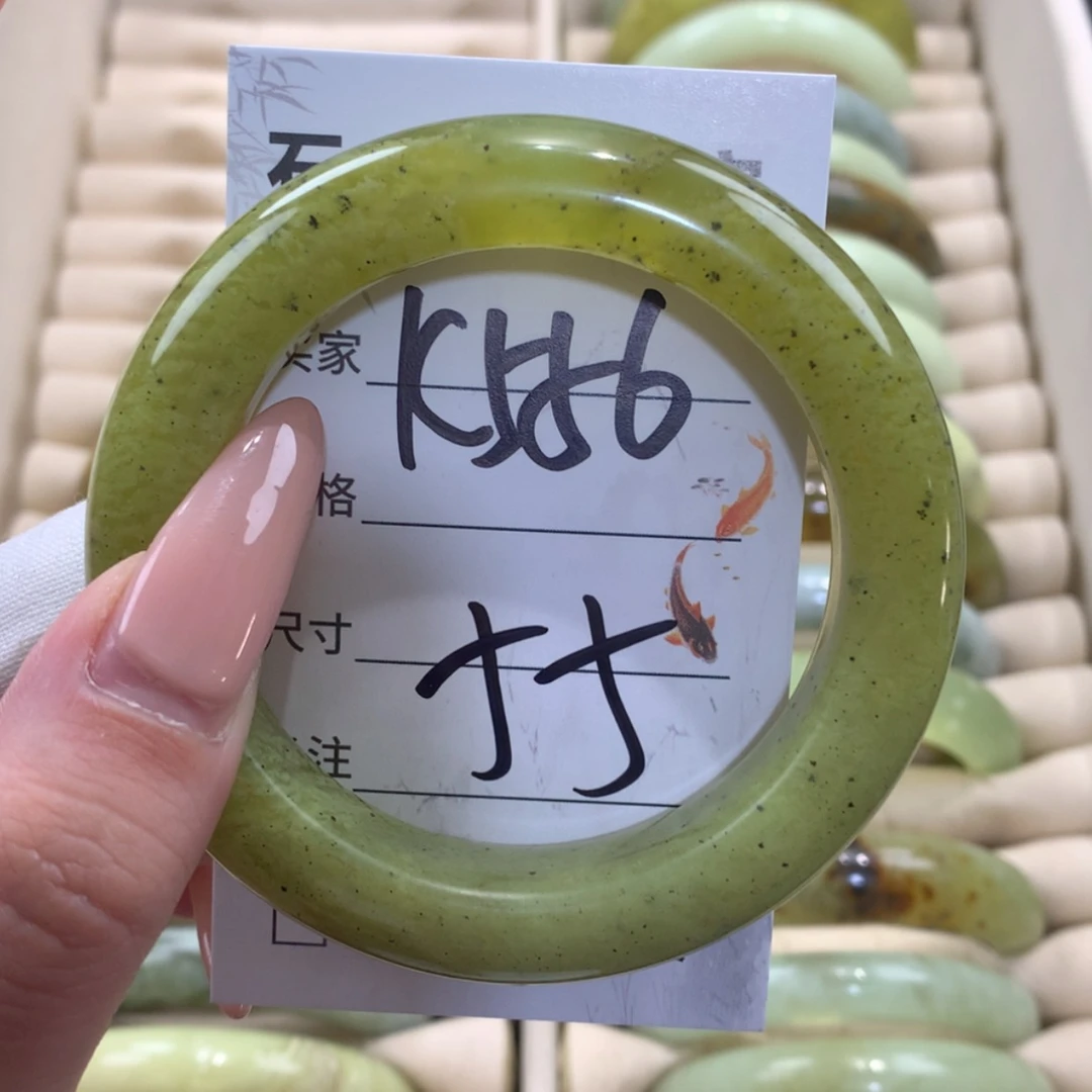 【闪购商品】未镶嵌蛇纹石玉手镯
