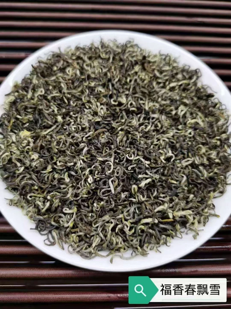 （茉莉花茶甘露飘雪）罐装浓香回甘全芽茶浓郁好茶