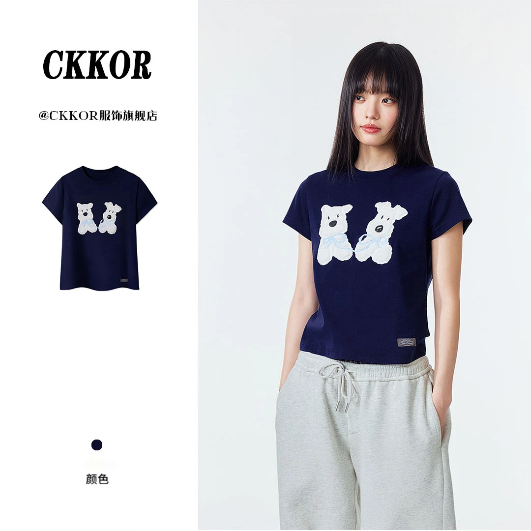 CKKOR夏季新款正肩修身显瘦女短袖t恤可爱小狗贴布绣短款圆领上衣