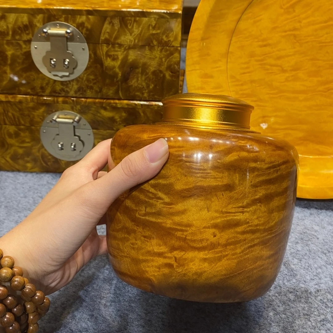 香榧木金丝楠茶叶罐