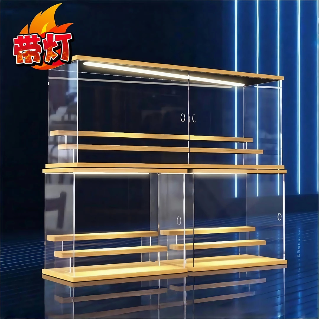 带灯透明手办亚克力展示柜盲盒收纳盒泡泡玛特popmart阶梯防尘罩