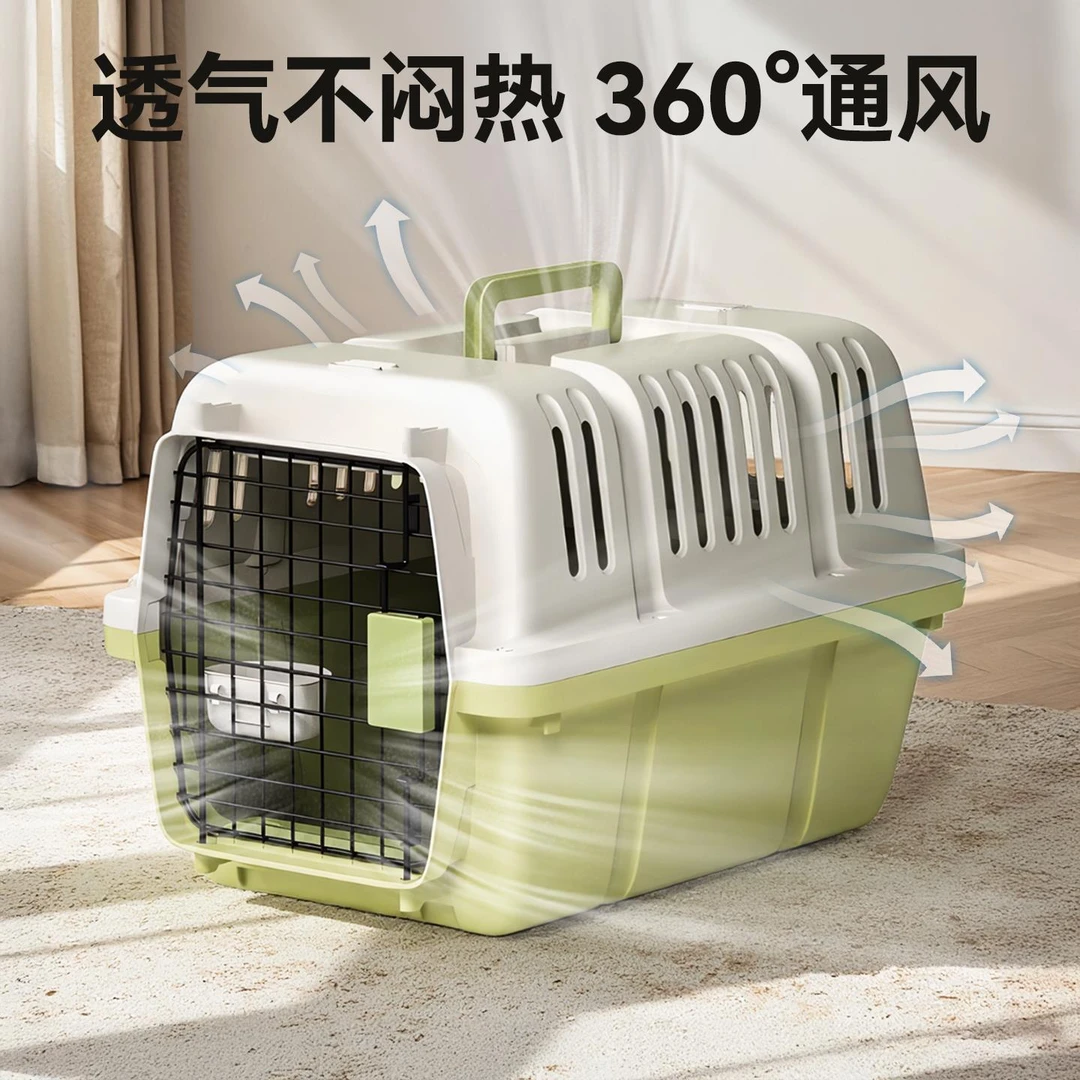 宠物航空箱猫咪专用托运箱猫笼外出便携车载中小型犬大号猫箱猫包