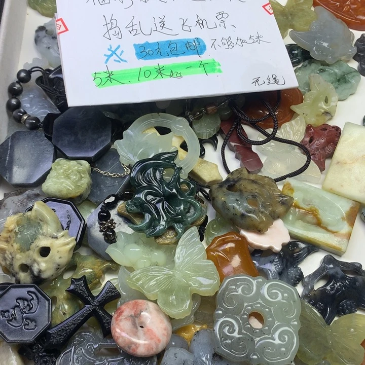 蛇纹石玉合金颈饰