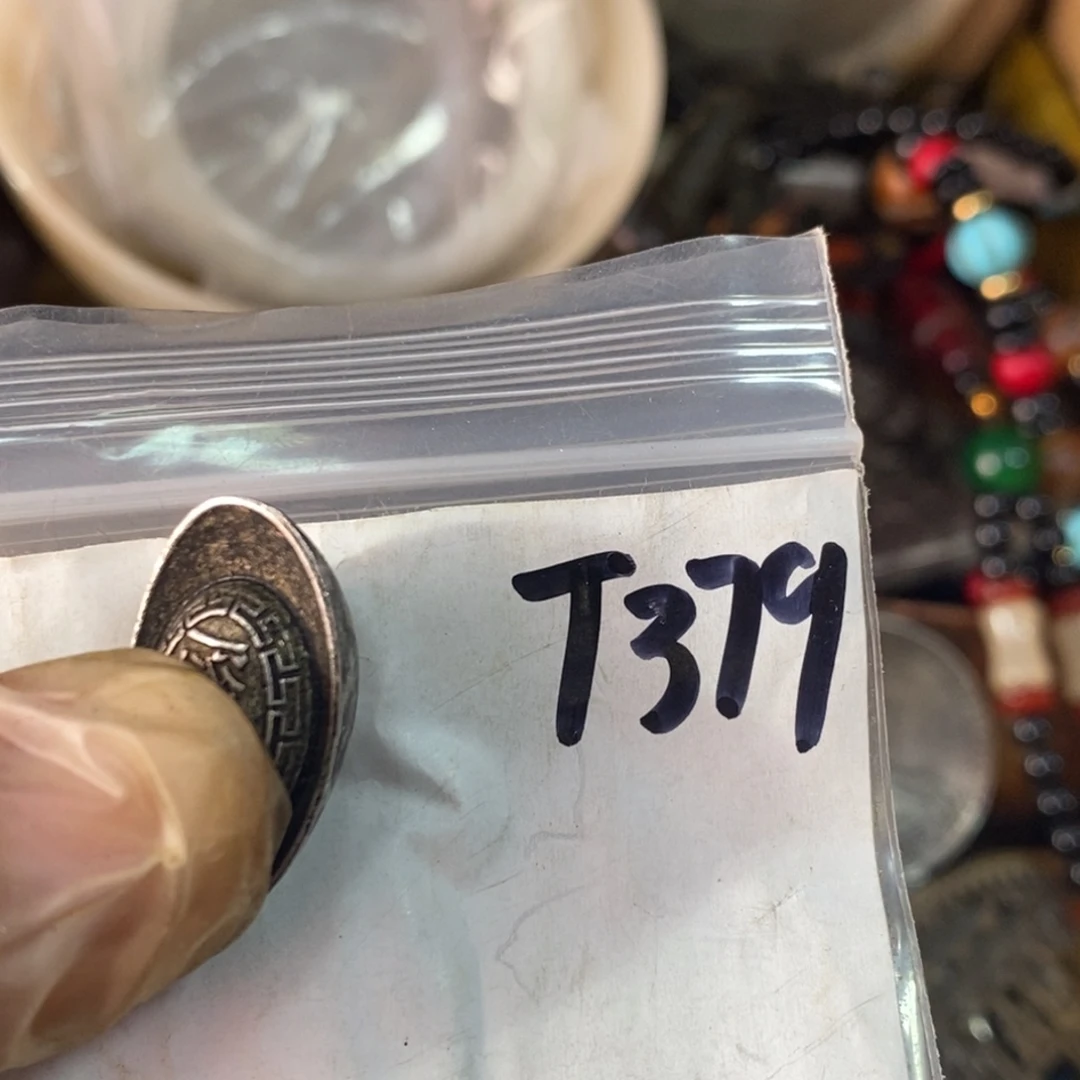 踏***雪一二七杂项直播间专属链接
