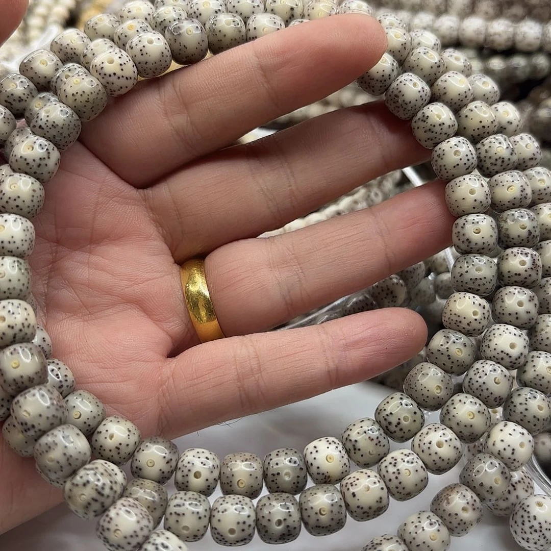 星月菩提吊坠98冰糖果冻大留白