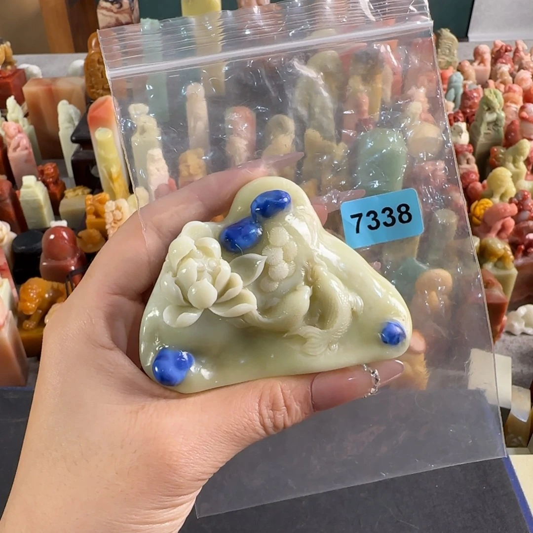 7***8印石青田石7338编号编号