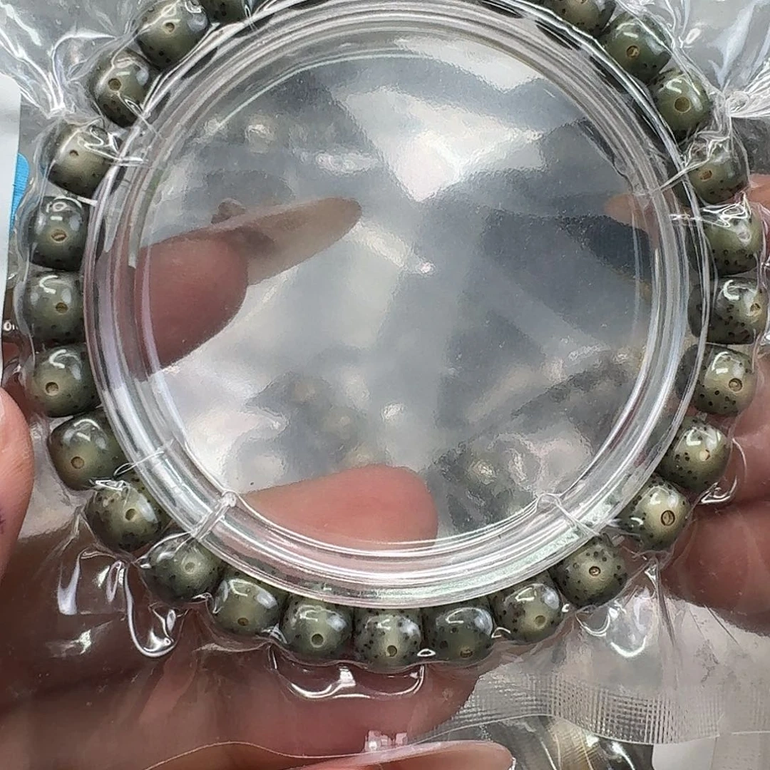 手串星月菩提55快乐87