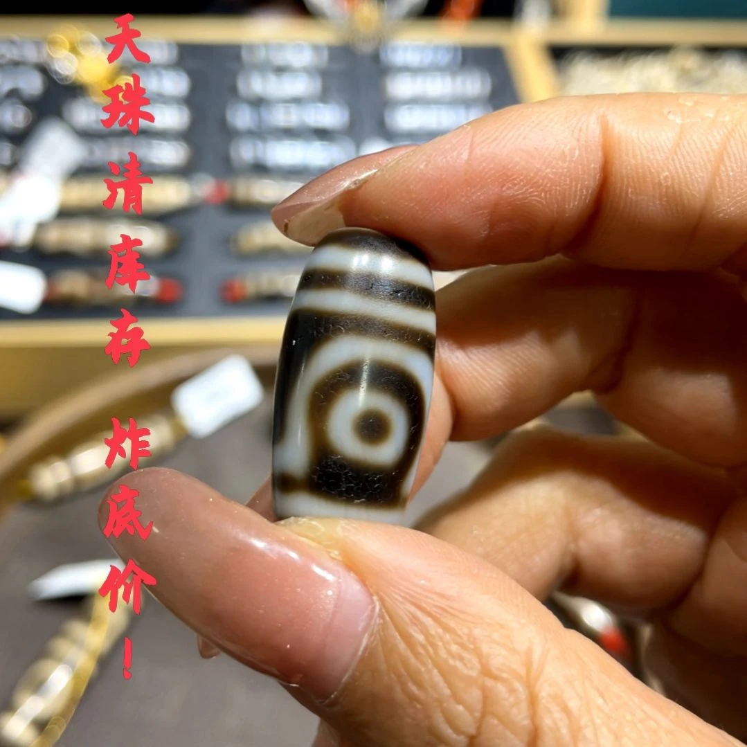 other其他（非贵金属类材质）