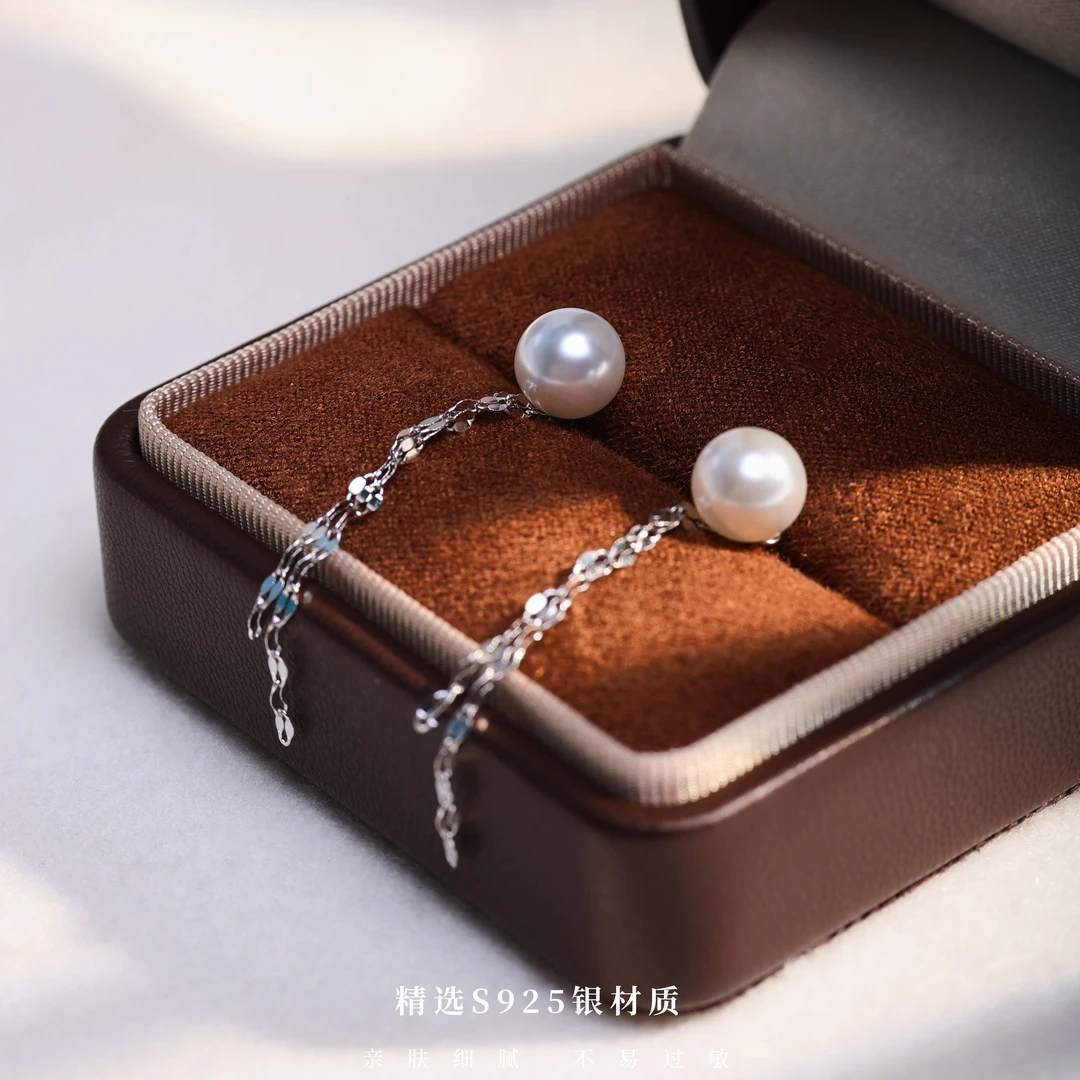 丽沁 925银耳饰 嘴唇链流苏珠珠耳钉简约时尚轻奢气质精致耳环