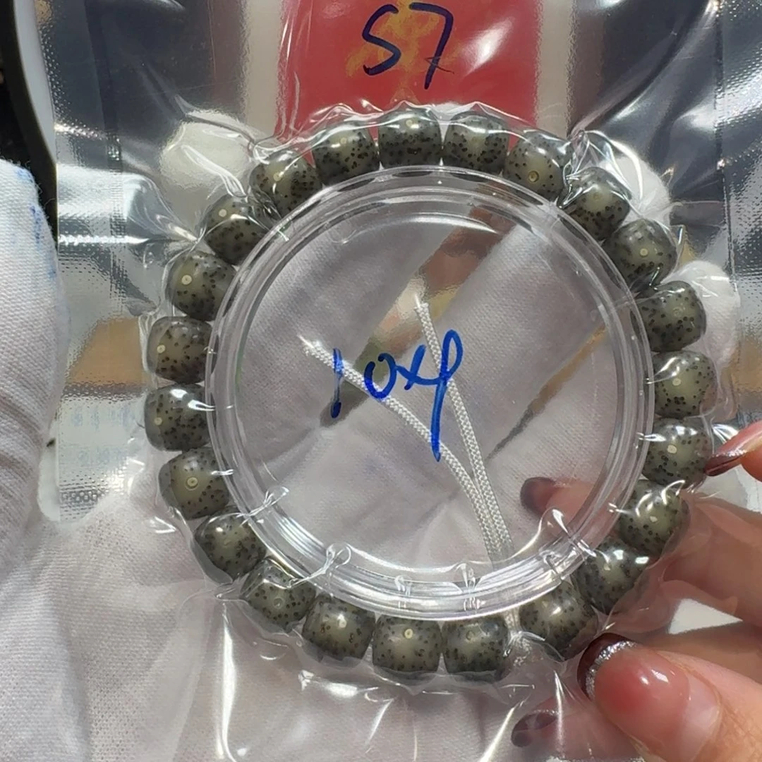 星月菩提吊坠S7福利10×9