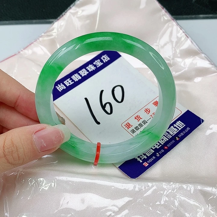 未镶嵌手镯翡翠翡翠