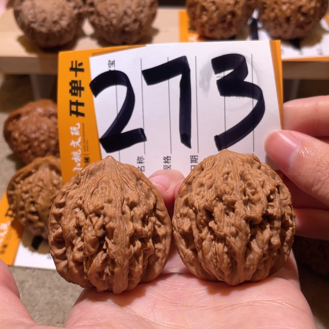 文玩核桃把件全品40虎头