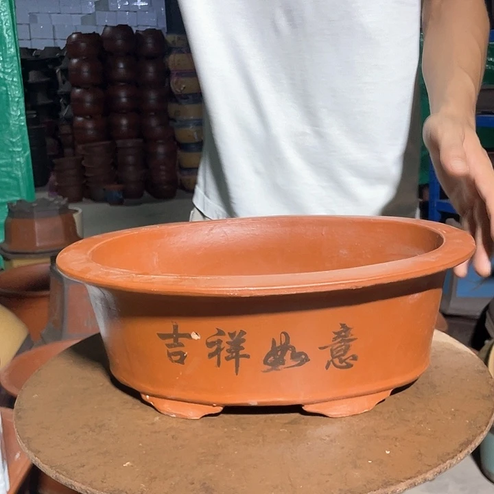 38红腰圆花盆花盆花盆