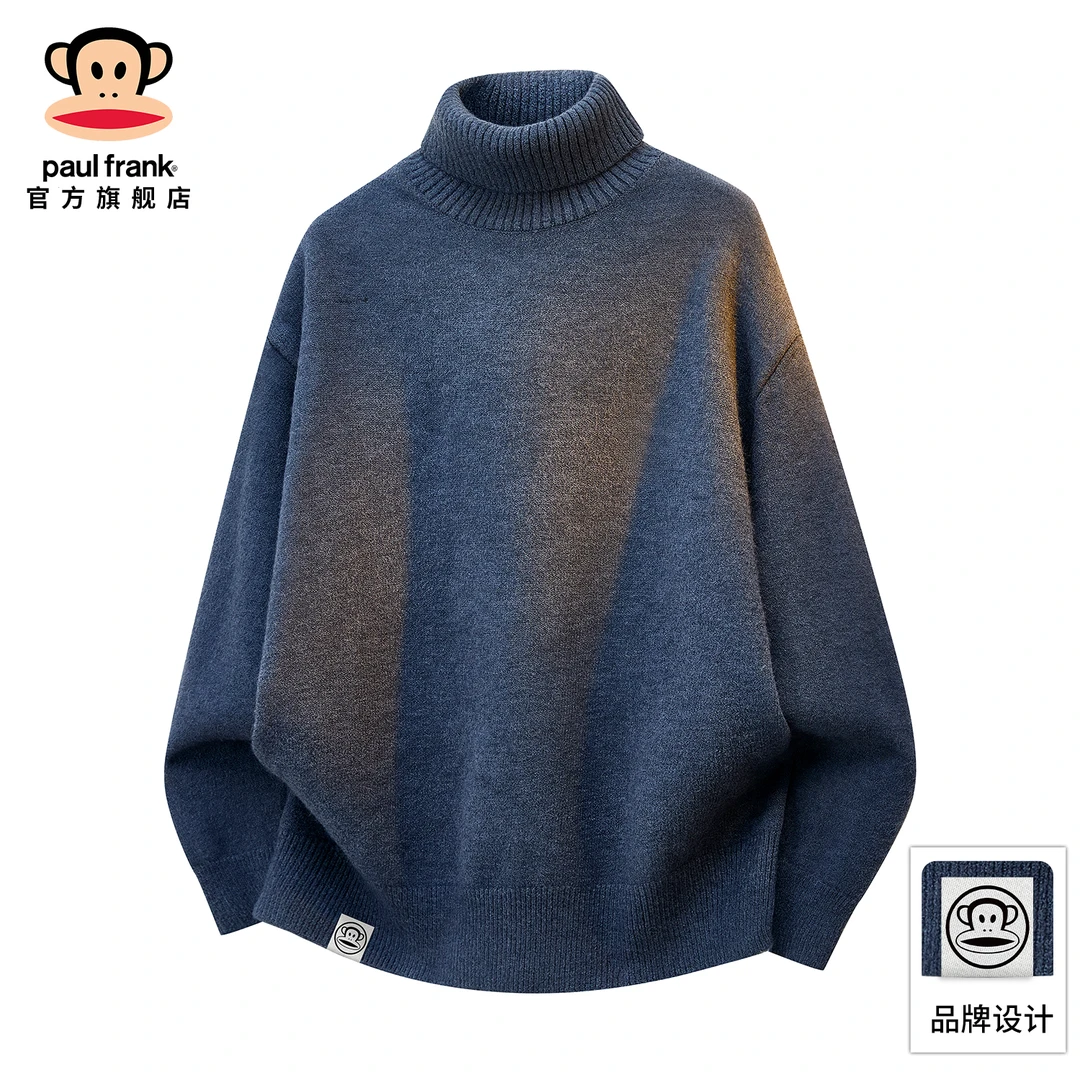 PaulFrank/大嘴猴保暖加厚高领毛衣男秋冬新款简约百搭针织衫上衣