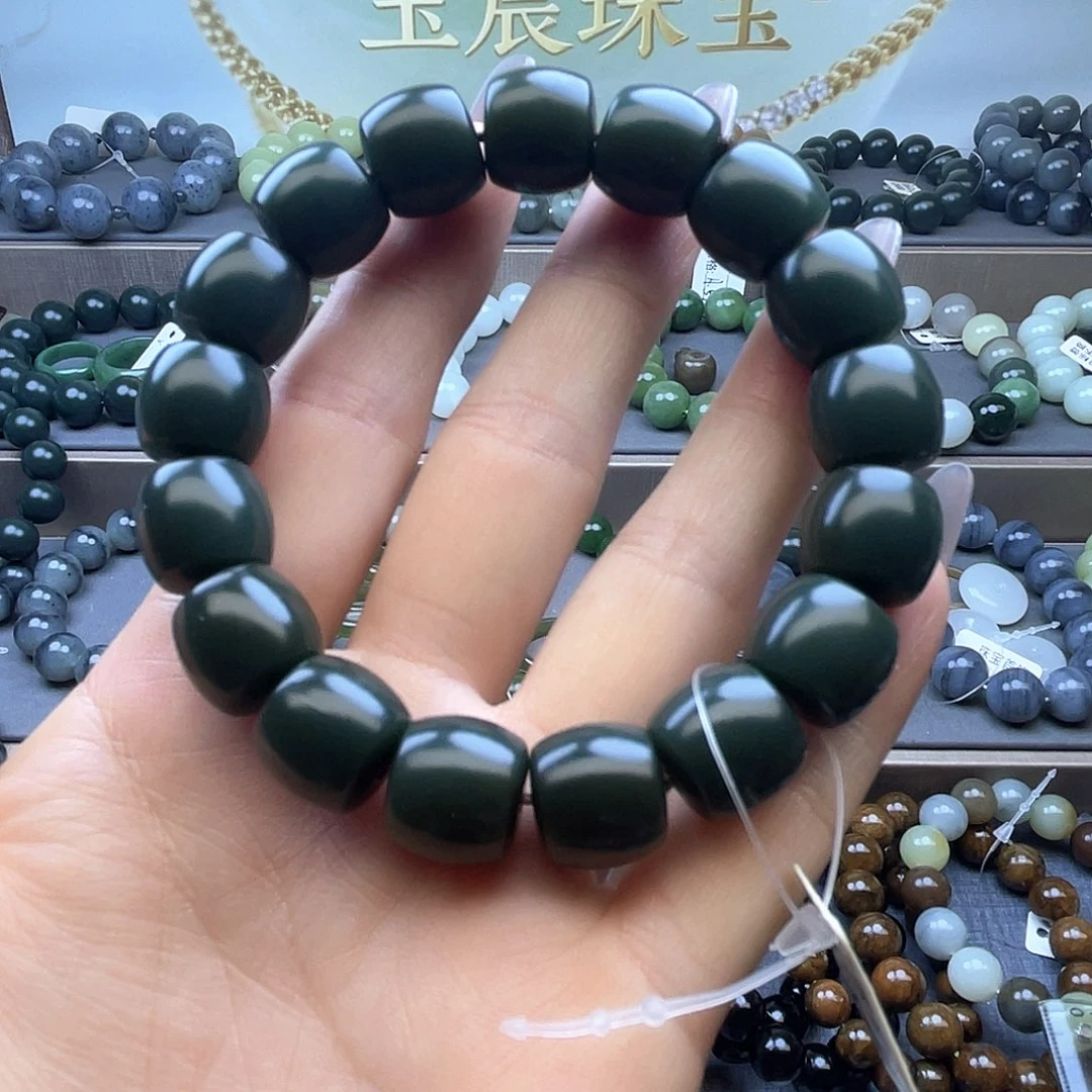 手链未镶嵌和田玉