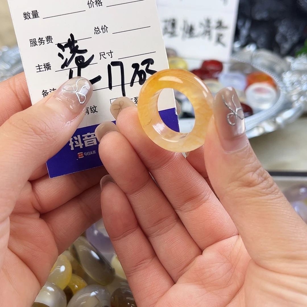 玛瑙/玉髓未镶嵌戒指124