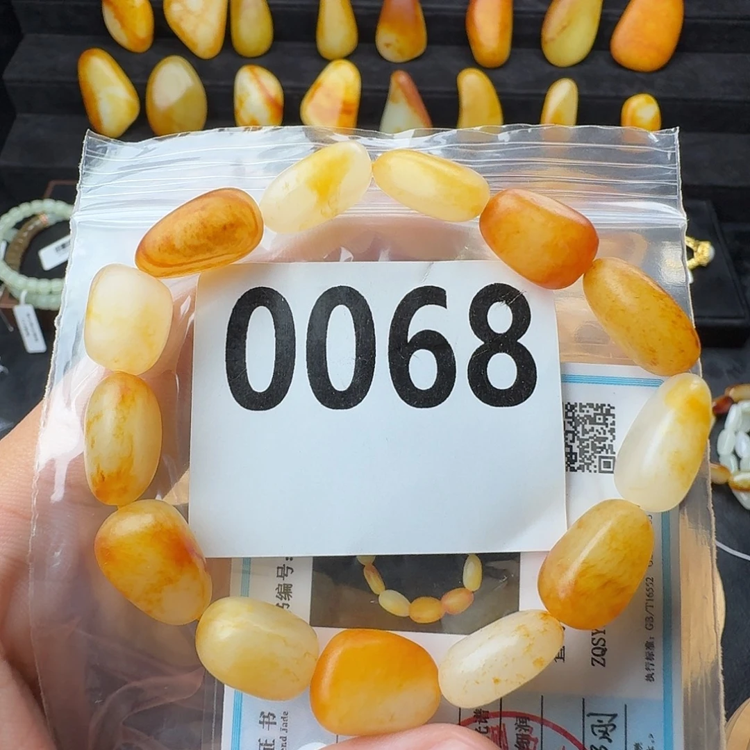 未镶嵌手串和田玉