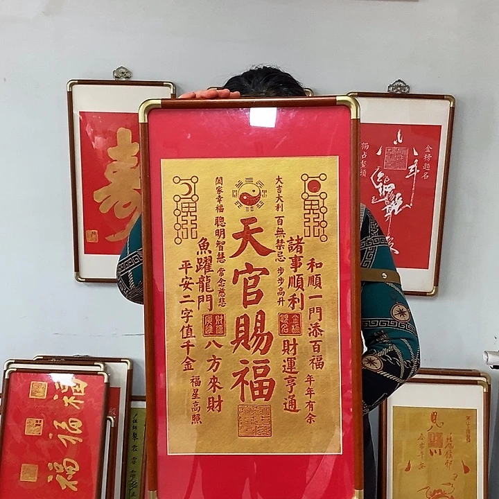 碑帖手工手工打造