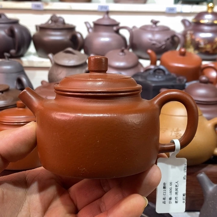 茶壶紫砂精工制作