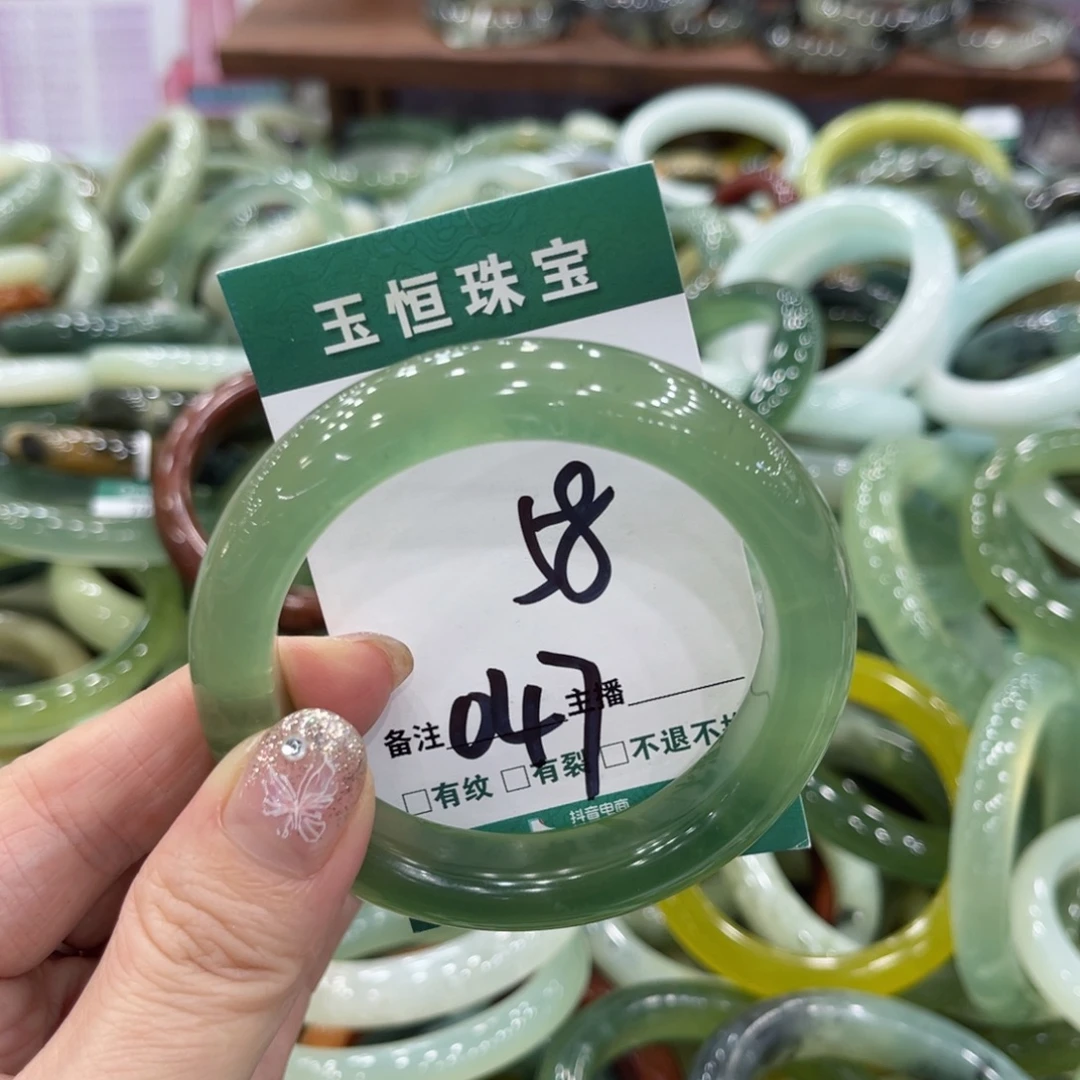 时****岫玉未镶嵌手镯手镯