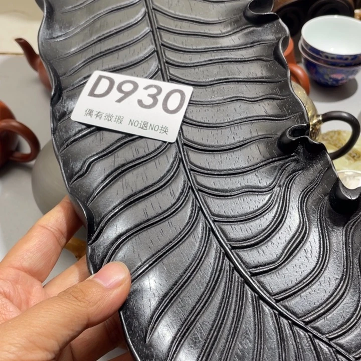 火***轩陶0000000000编号930