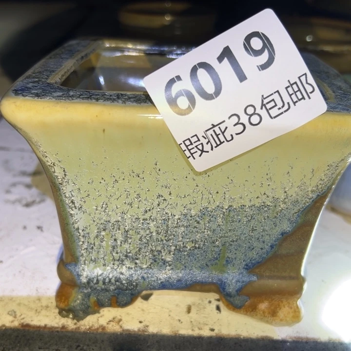 厂家直销瑕疵福利38包邮