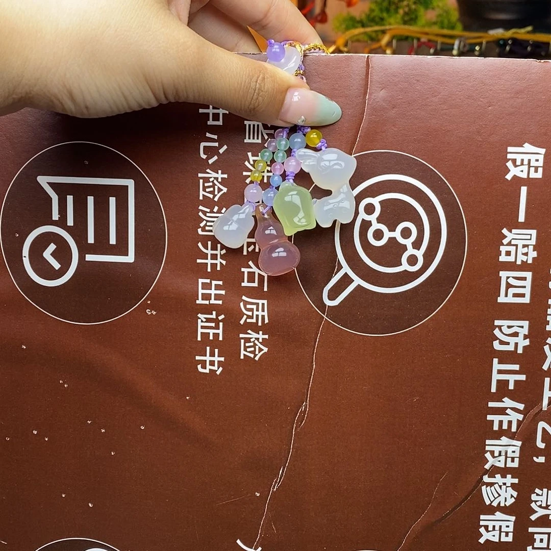 玛瑙/玉髓车挂未镶嵌挂件
