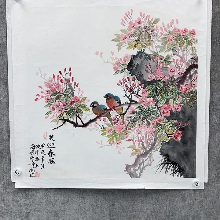 国画绘画作品汪波70.70斗方托底