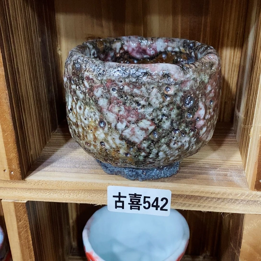 粗陶志野柴烧茶器
