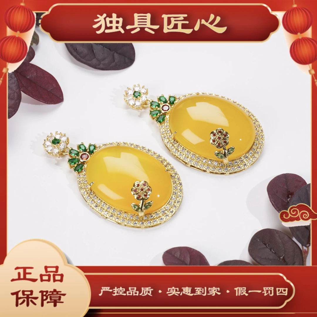 天然玉石保真DMH203-1时尚甄选款 豪镶蛋面吊坠多样性发其一 珠宝