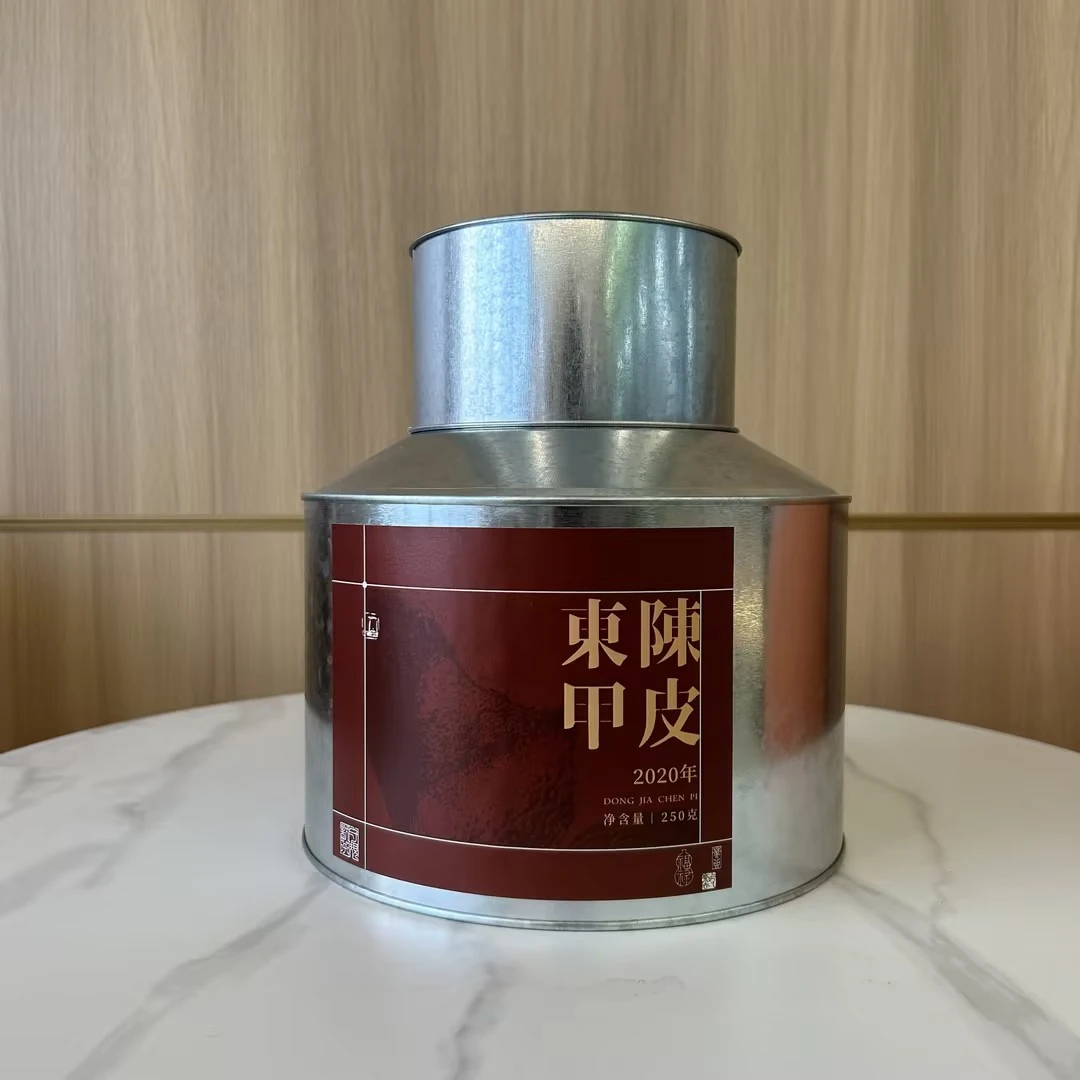 2020年东甲陈皮新会陈皮-默守茶规