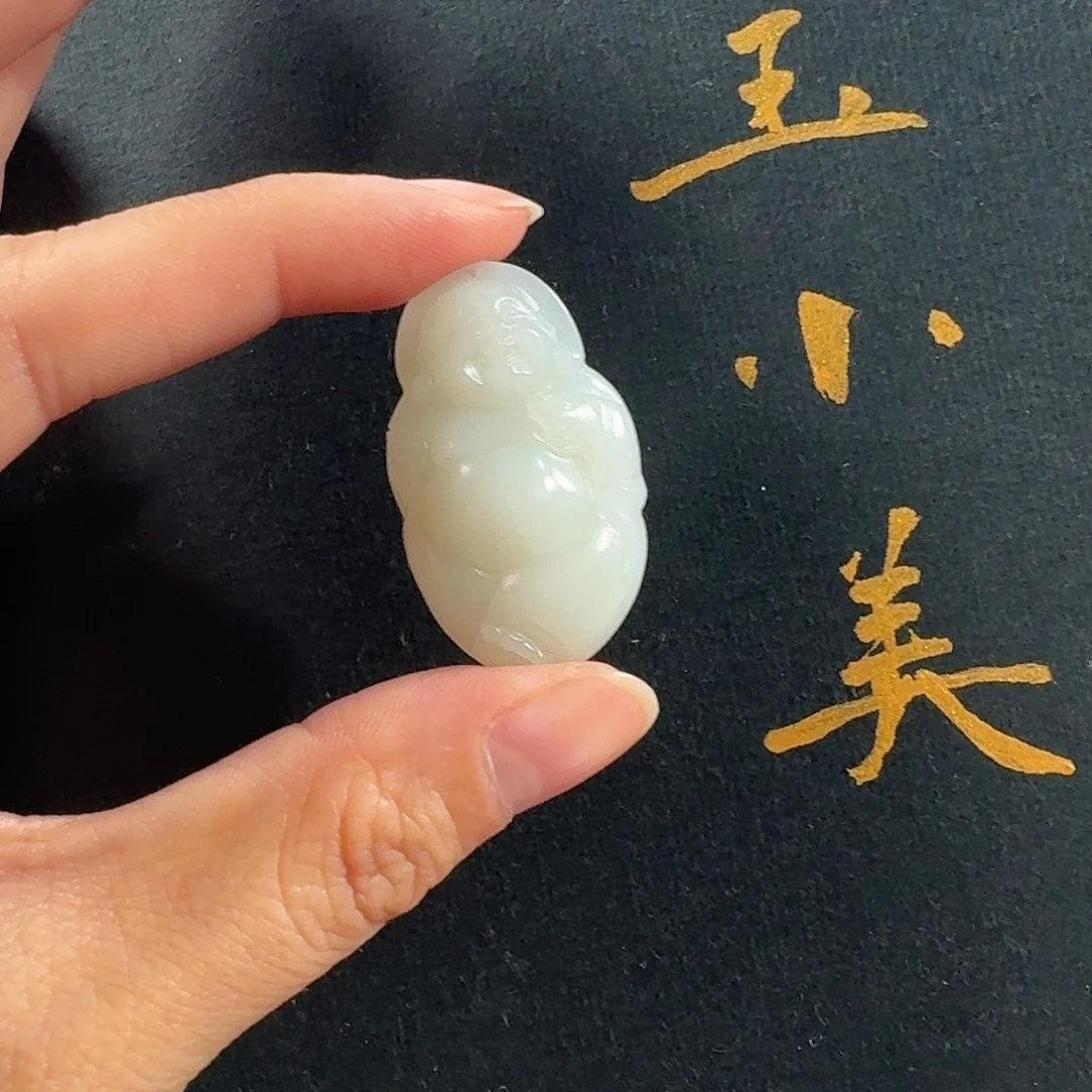和田玉未镶嵌颈饰米达