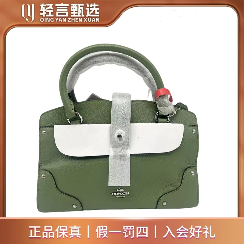 95新 COACH/蔻驰 单肩包/GE025/26*14