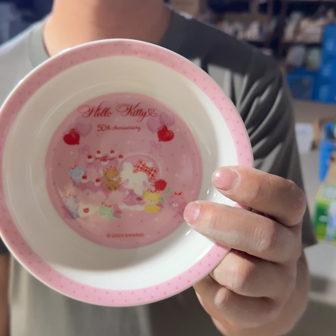 杯仓库直播瑕疵处理