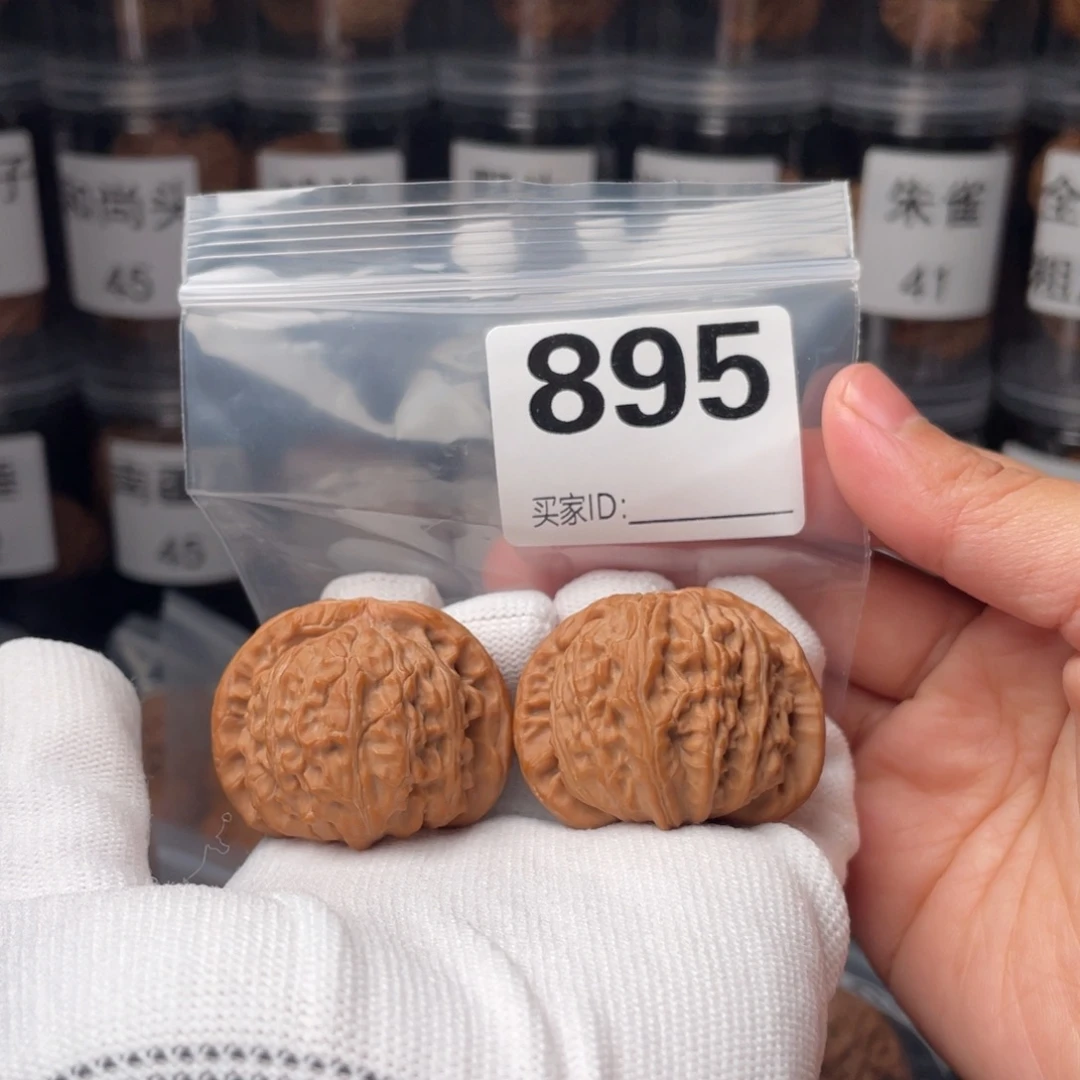 文玩核桃把件39闷白