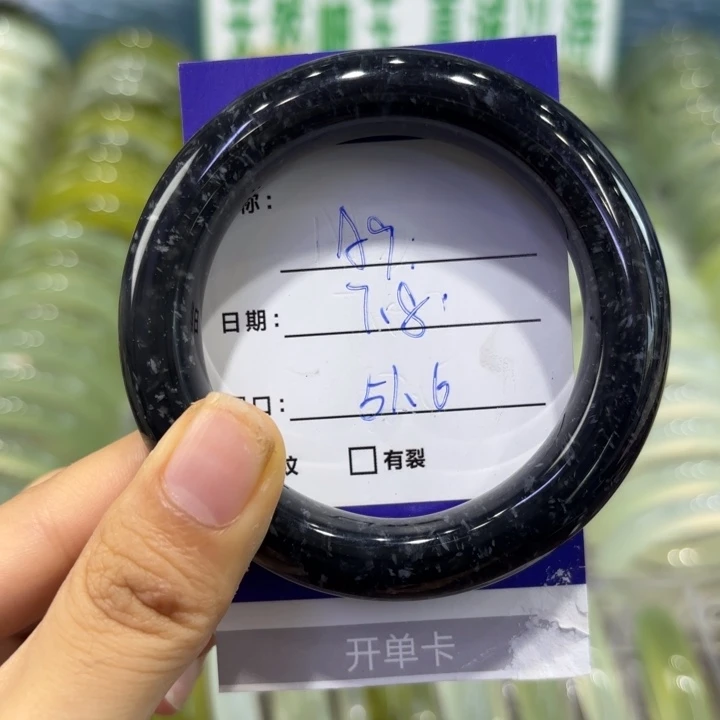 蛇纹石玉合金手镯天然
