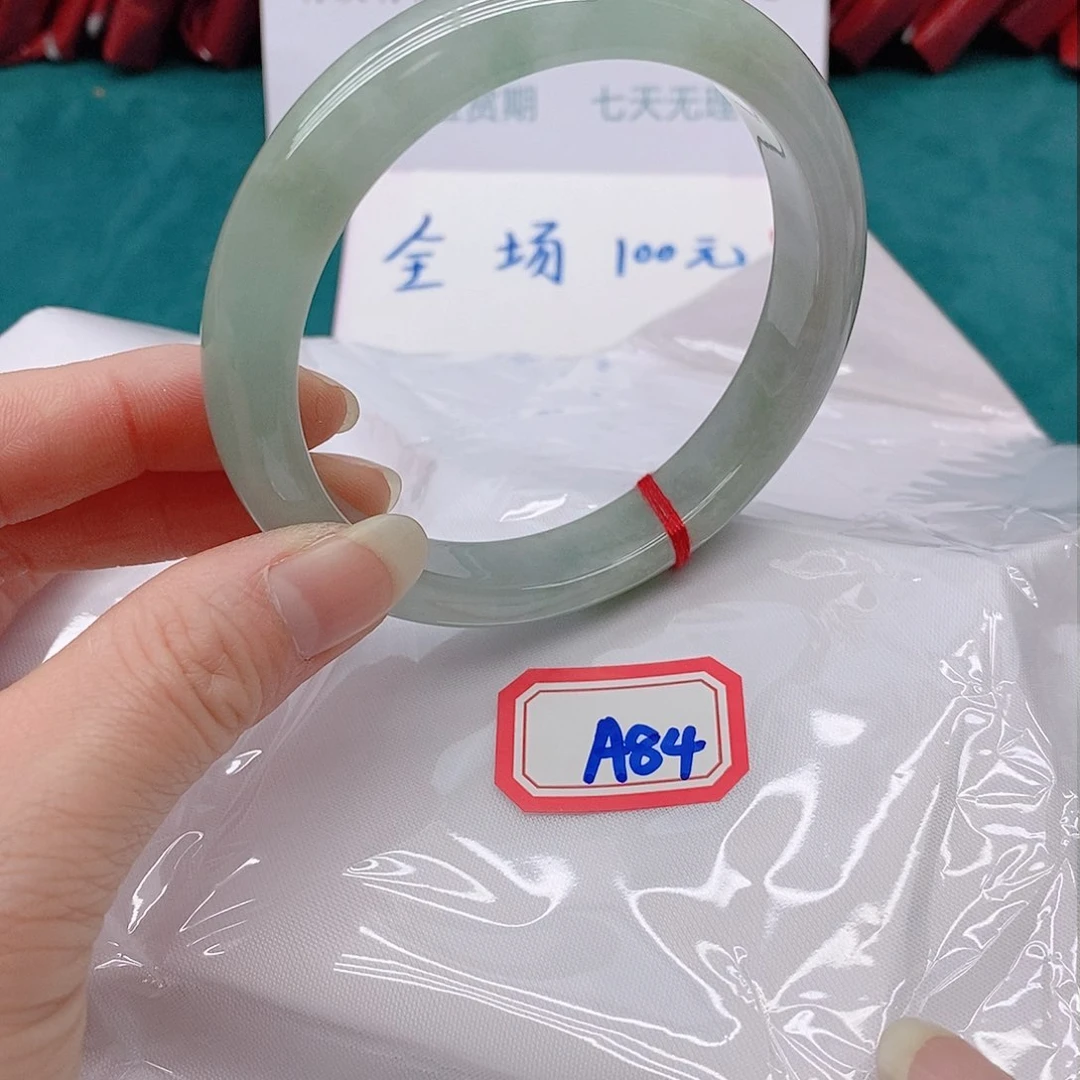 翡翠手镯未镶嵌笑**生A844444444