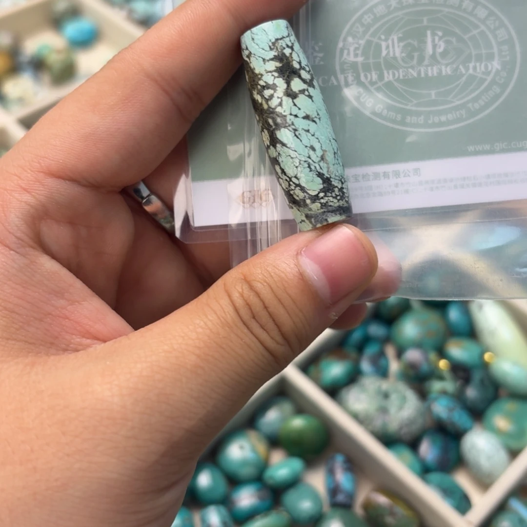 南红玛瑙未镶嵌绿松石