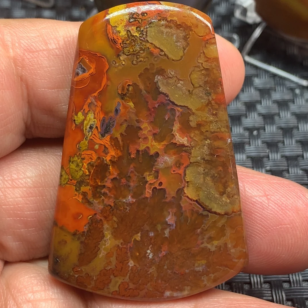 玛瑙/玉髓吊坠未镶嵌芝**然