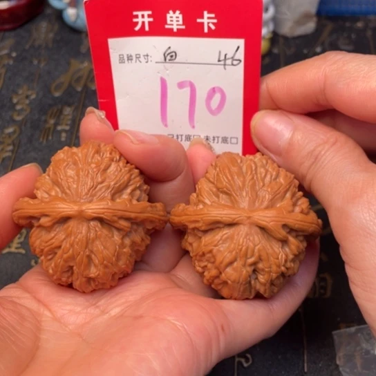 吊坠文玩核桃文玩的好的