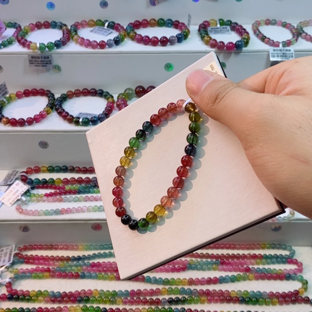 沐***_手串未镶嵌碧玺多样性发一条