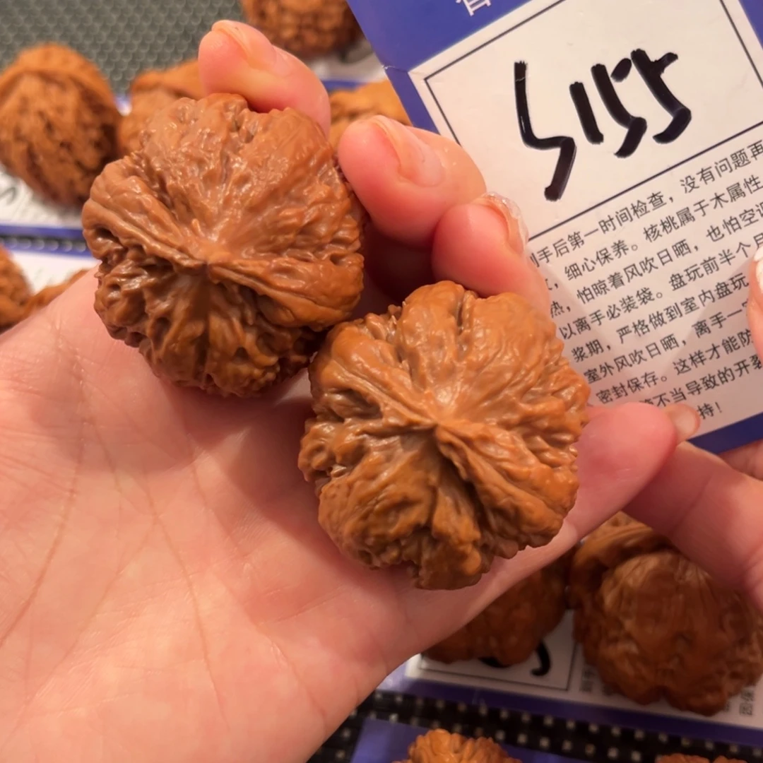 核桃S155号霸王龙41尺