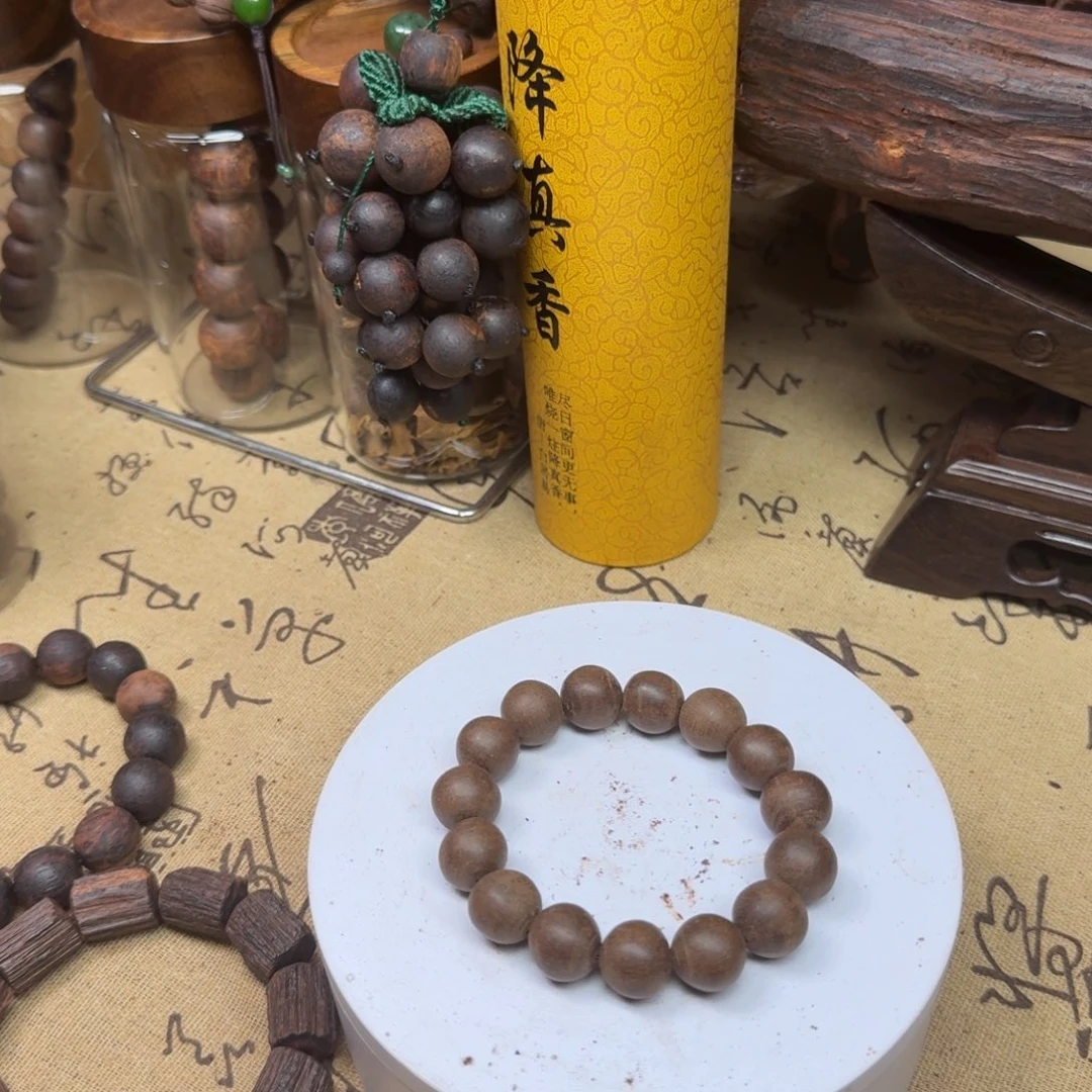 慕***堂木降真香雕刻牌一个
