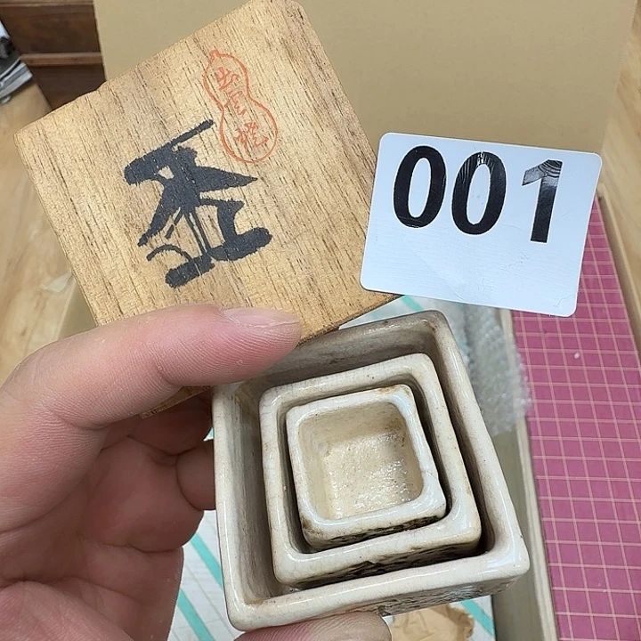瓷片工艺品摆件瓷器摆件正能量