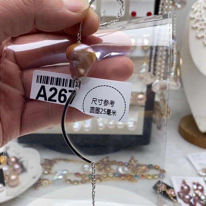 项链淡水珍珠合金267