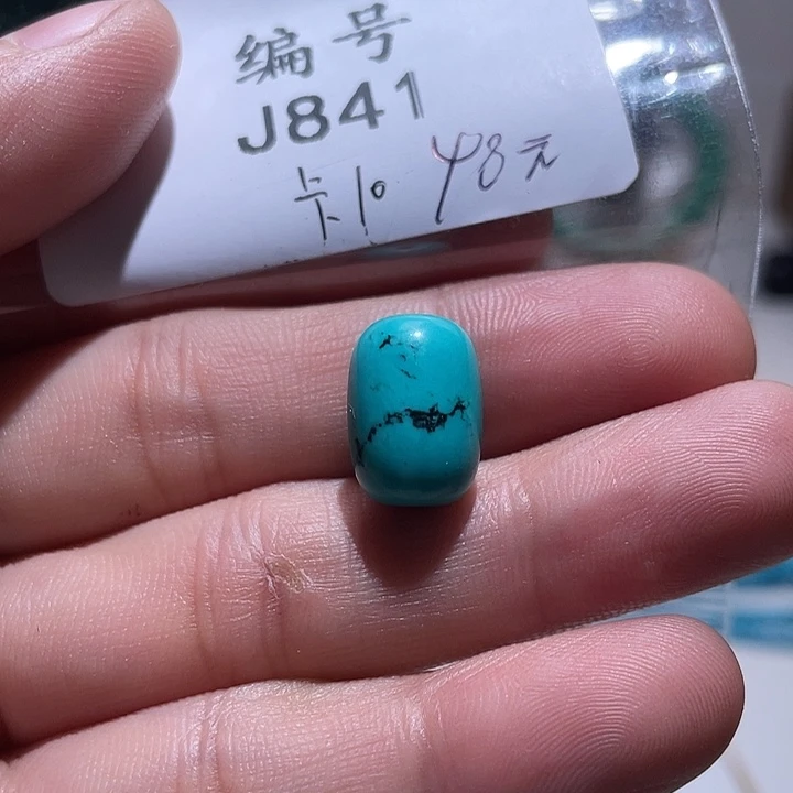 空竹粉丝专享湖北十堰特色散珠