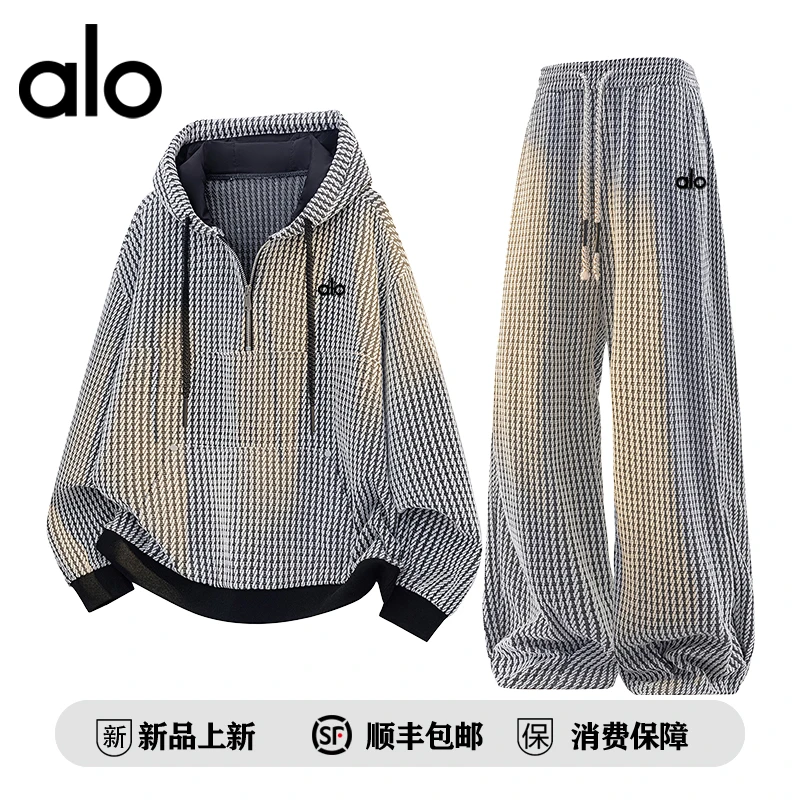 【官方奥特莱斯】品牌折扣 秋季大码休闲运动套装男卫衣卫裤两件套