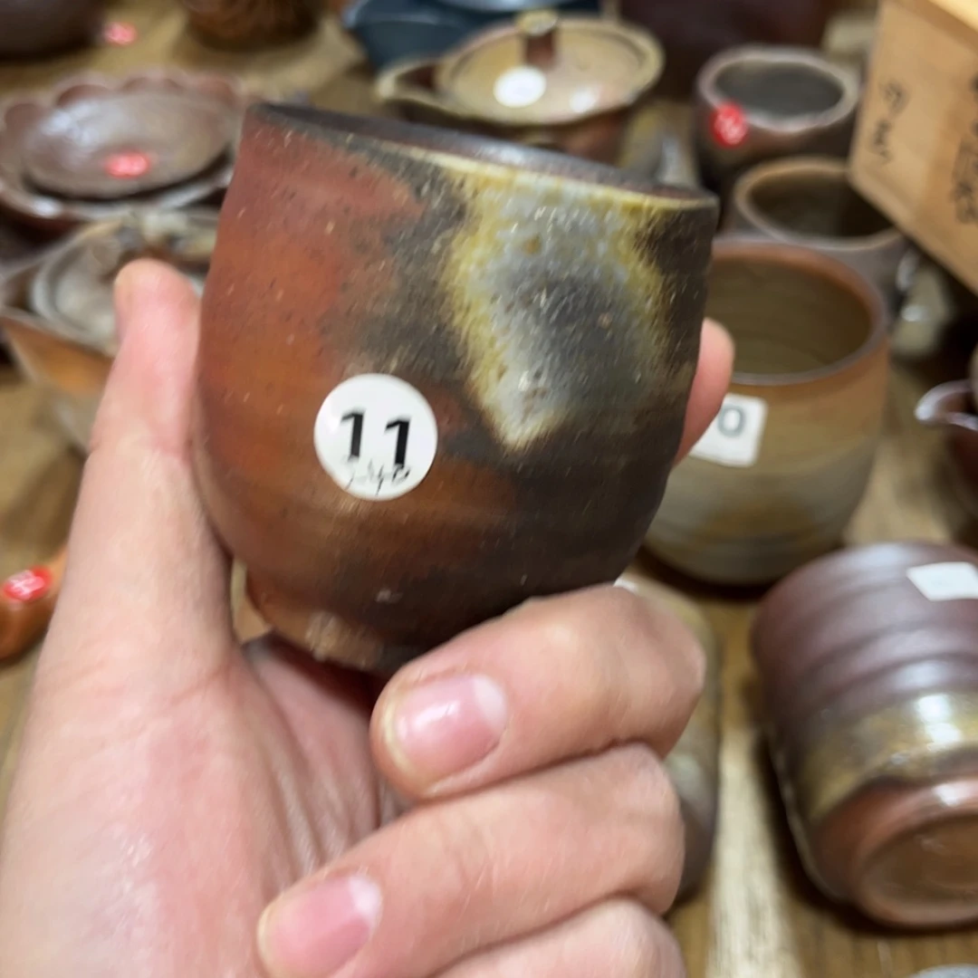 茶*轩藤原备前茶杯茶宠茶盘